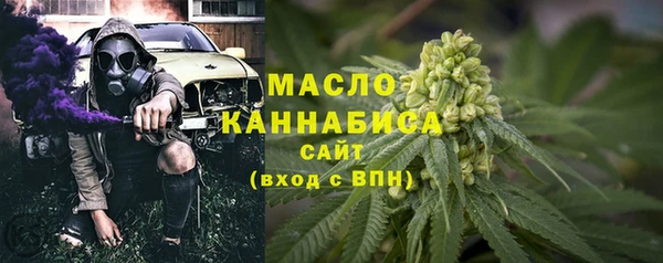 марки lsd Верея