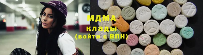 MDMA Molly  Остров 